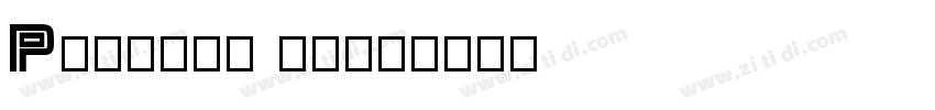Playboy logo字体转换